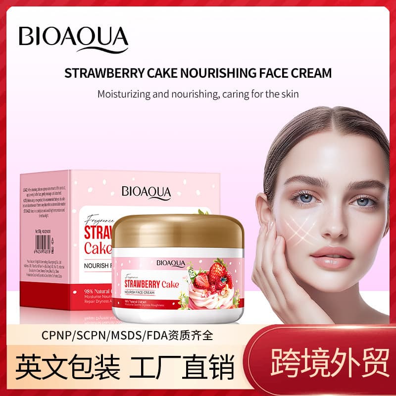 BIOAOUA Strawberry Cake Nourishing Cream Moisturizing Face Cream for Cross-border Wholesale