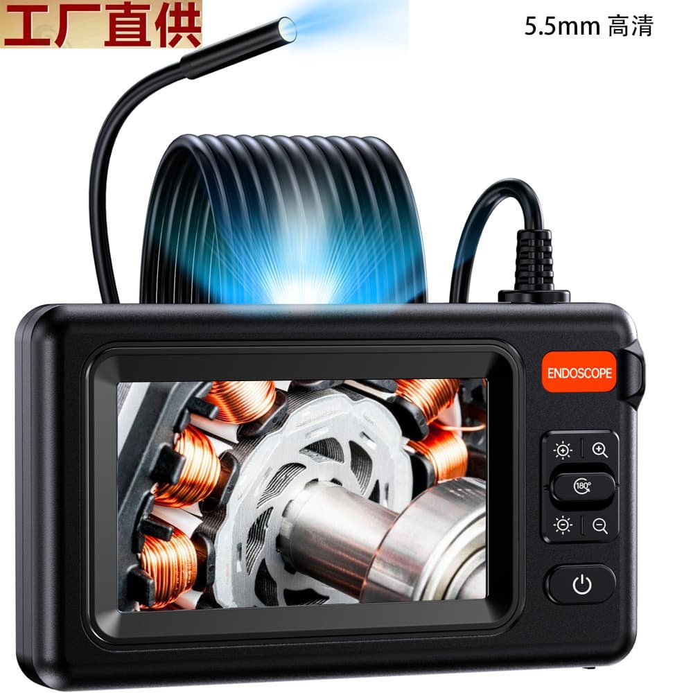New 5.5mm Industrial Endoscope with 4.3-inch HD Lens, Automotive Visual Inspection Tool, Pipeline Viewer
