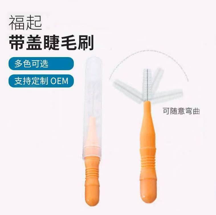 New Eyelash Brush Multi-Color Eyelash Comb Disposable Makeup Tool Fine Soft Bristles Wholesale Eyelash Brush
