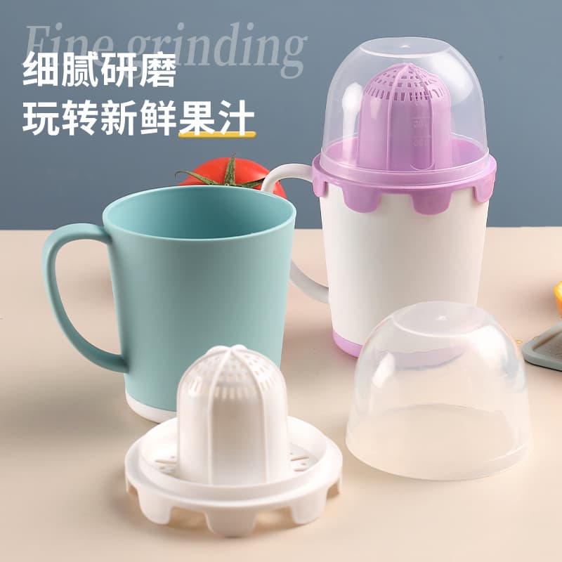 Juicer Cup Baby Food Supplement Grinding Bowl Set Children's Food Grinder Manual Cooking Machine Mash Filter Juicer