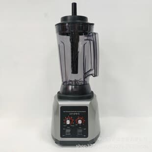 4L Pure Copper Motor Blender Large Capacity Commercial High-Power Meat Grinder Juice Blender