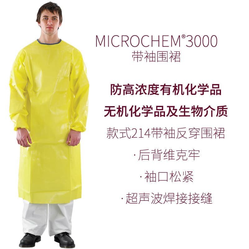 Ansell Microcare MC3000 Chemical Resistant, Acid and Alkali Resistant Apron with Sleeves, Reversible Apron, Coverall, Laboratory/Chemical Plant