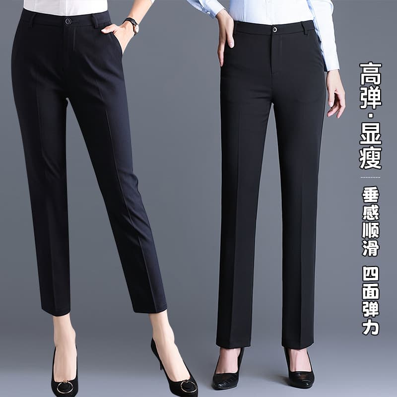 Women's professional spring/summer thin high-waisted straight-leg cropped black trousers for work and formal wear.