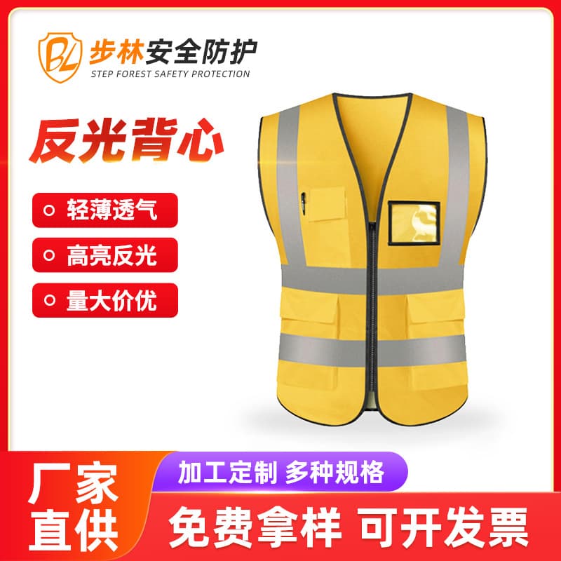 Manufacturer Multi-Pocket Safety Reflective Vest Reflective Vest for Advertising Group Workwear Custom Reflective Jacket