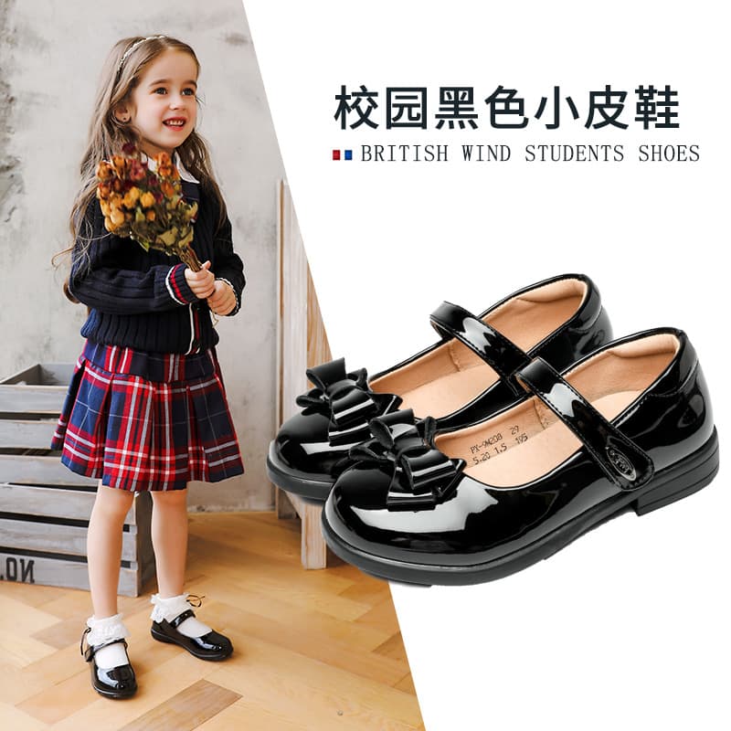 Girls' Flats 2025 Summer New Style Bow Soft Sole Fashionable Children's Beanie Shoes Korean Style Princess Shoes