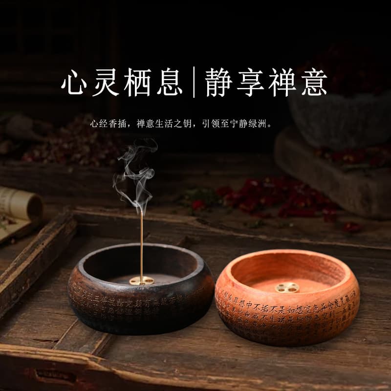 Rosewood Multi-Hole Incense Burner Mini Incense Stick Holder Stand Round Solid Black Ebony Wood Aromatherapy Burner