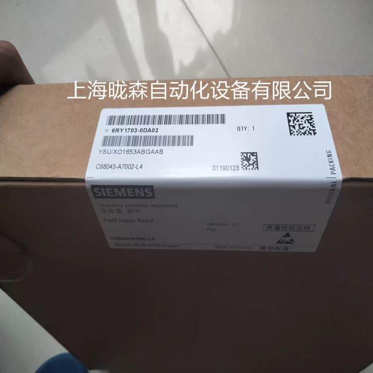 C98043-A7002-L4-12/13 Siemens 6RA70 Series 6RY1703-0DA02 Reversible Power Board
