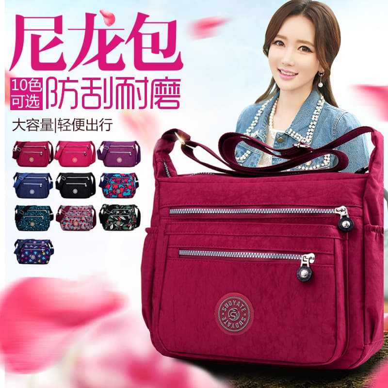 European and American retro crescent bag, versatile and fashionable nylon crossbody bag, women's shoulder bag, multi-color optional garden bag