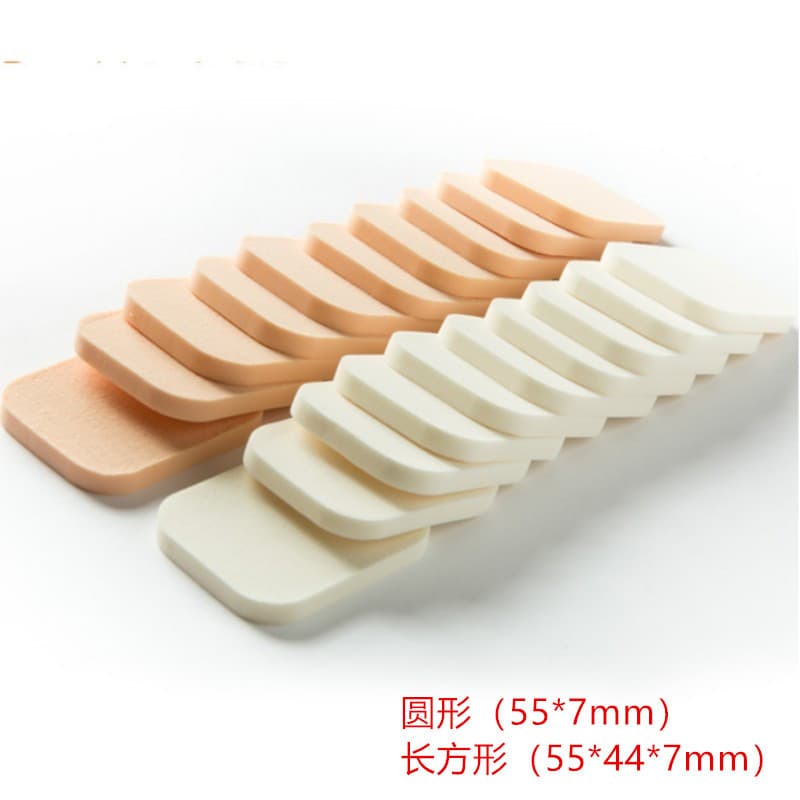 Special Powder Puff for Compact Makeup Box, Studio Professional, 55*7, Wet and Dry Use