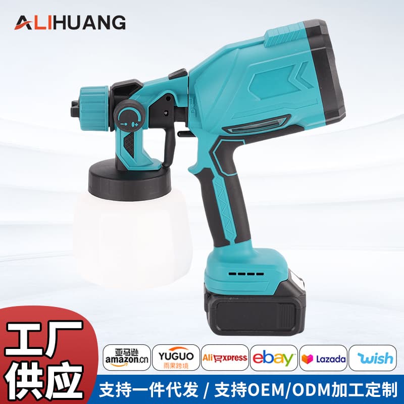 Household multi-functional electric spray gun, high-power portable high-pressure disinfection spray gun for foreign trade and cross-border trade, paint spray gun