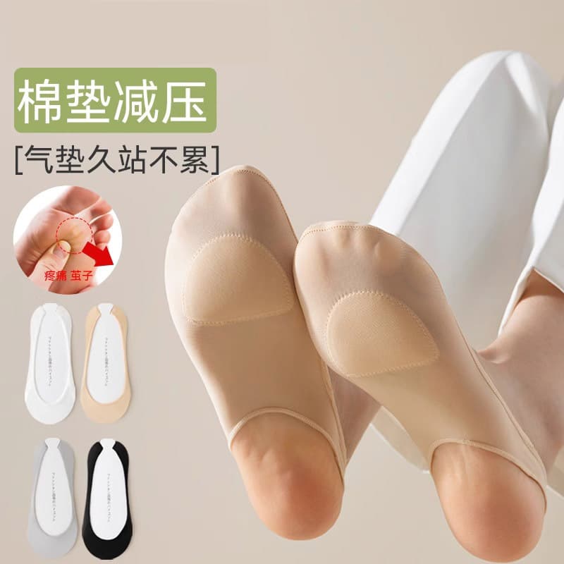 Boat socks for women, ice silk cotton cushion shallow-cut invisible anti-slip non-slip spring/summer thin strap half-length high heel socks.