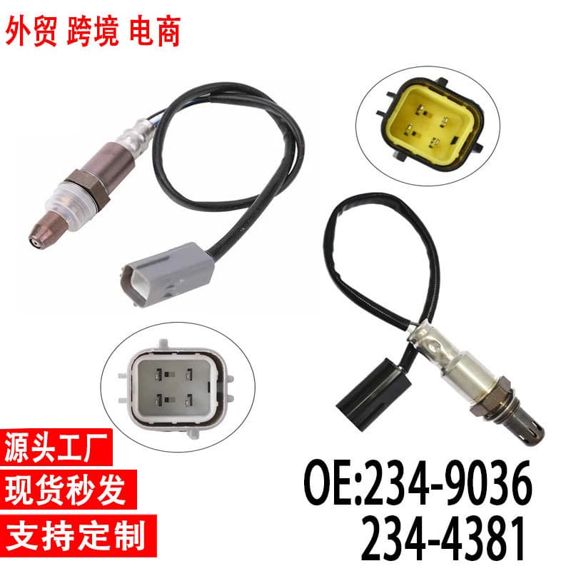 In Stock Cross-Border Oxygen Sensor 234-9036 234-4381 Oxygen Sensor Car Sensor