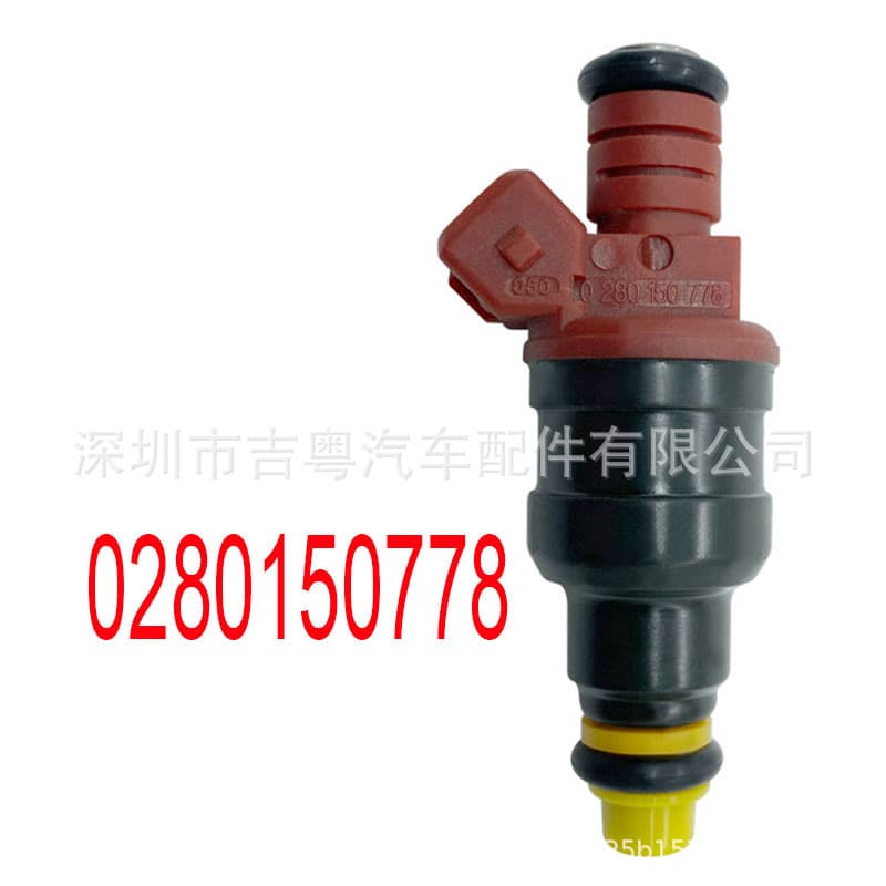 0280150778 Compatible with BMW 530 540 740 840 1994-1998 0280150778