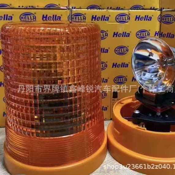 Source Factory Warning Light Safety Light Indicator Light Signal Light Halogen Xenon Light Rotating Motor