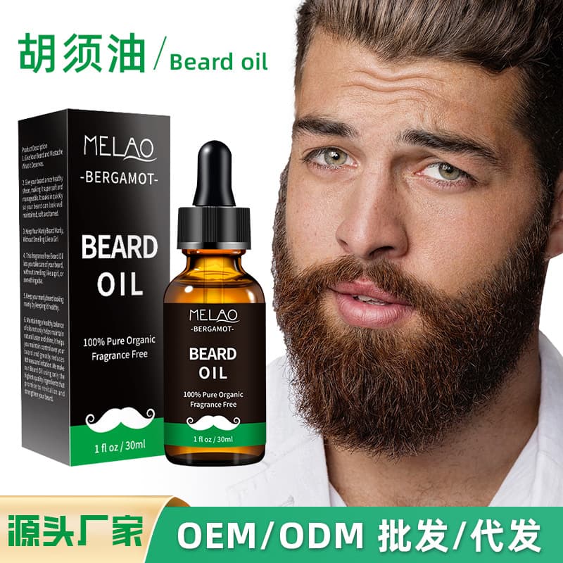 Cross-border in-stock beard oil care, beard essential oil Beard oil, nourishing and promoting beard growth essential oil for men's repair