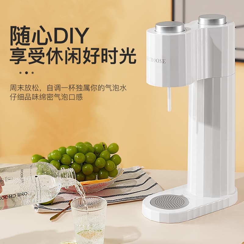 Sparkling Water Maker Soda Maker Home Carbonated Cola Machine CO2 Bubble Machine for Milk Tea Shops Commercial Factory