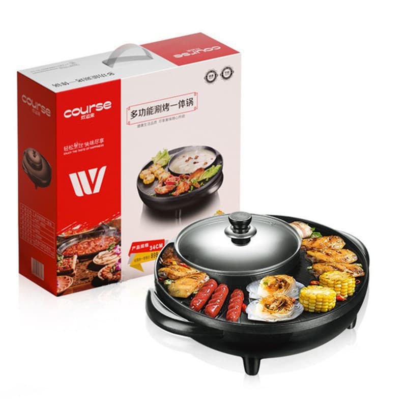 Household Multi-functional Round Hot Pot and Grill Combo, Electric Hot Pot Heater, Non-stick Roast and Shabu Pot, Wholesale Gift Pot