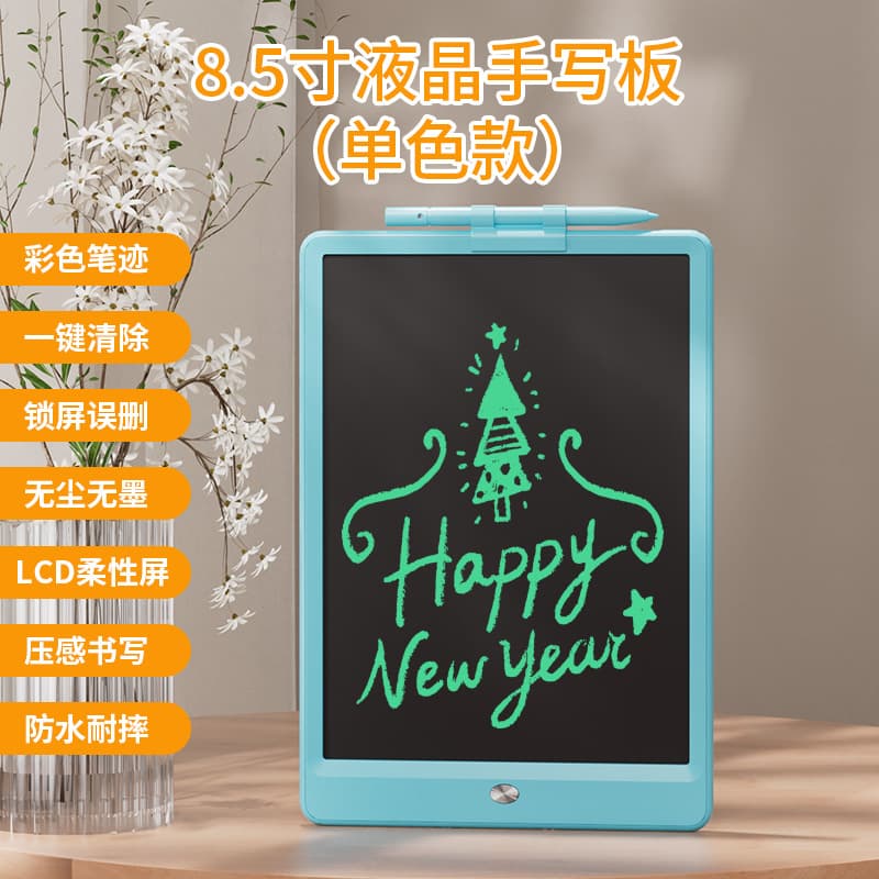 8.5 inch 10 inch 12 inch 15 inch LCD Writing Tablet Kids Drawing Board Writing Pad Mini Blackboard Cross-border Patent