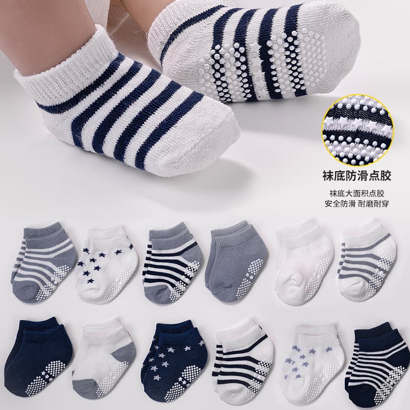 2025 Children's Four Seasons Class A Soft Breathable Navy Style Solid Color Striped Star Boat Socks 0-5 Years Old Campus Socks