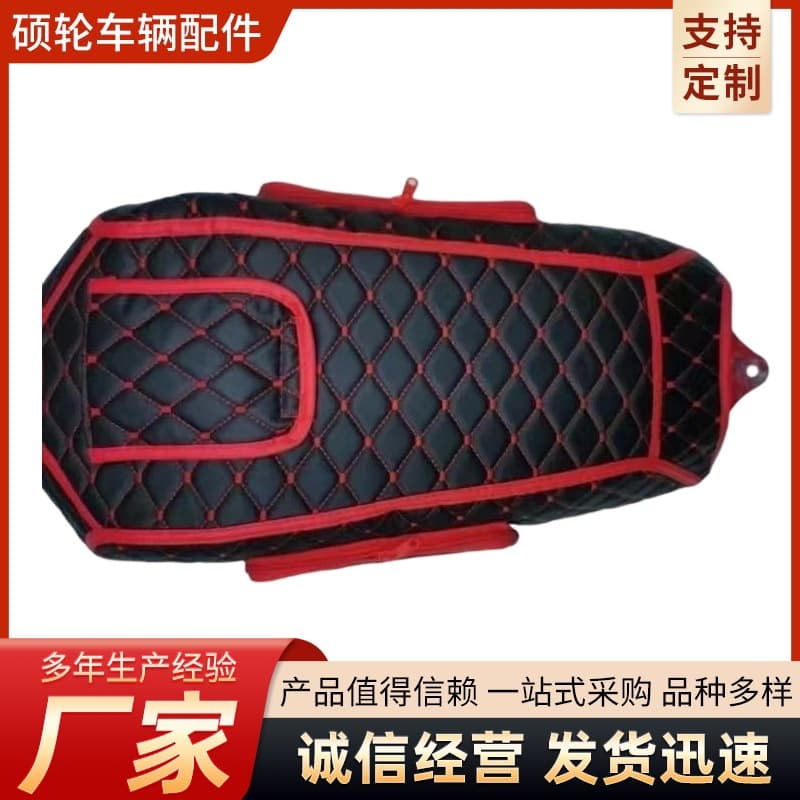 Motorcycle Fuel Tank Cover 125 Men's Leather Embroidered Fuel Tank Bag for Cross-Country Bikes, Universal Fuel Tank Cover