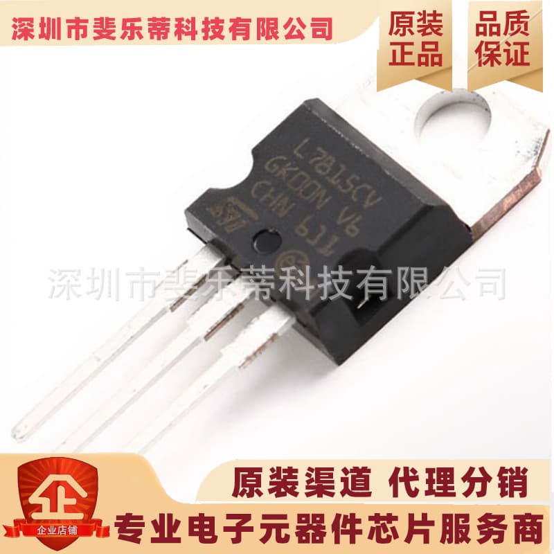 Original genuine IRF640NPBF TO-220 N-channel 200V/18A through-hole MOSFET field-effect transistor