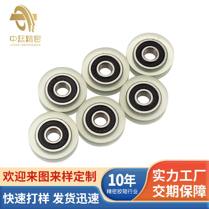 Bearing wheels, plastic wheels with rubber coating, stainless steel screws, durable polyurethane parts factory