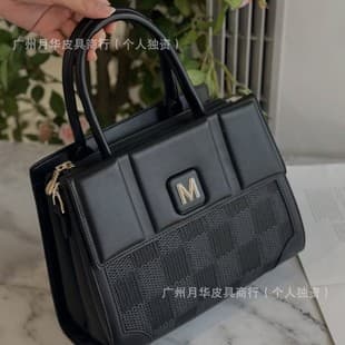 Handbags Women's Tote Bag Premium Large Capacity Bag Lady's Bags