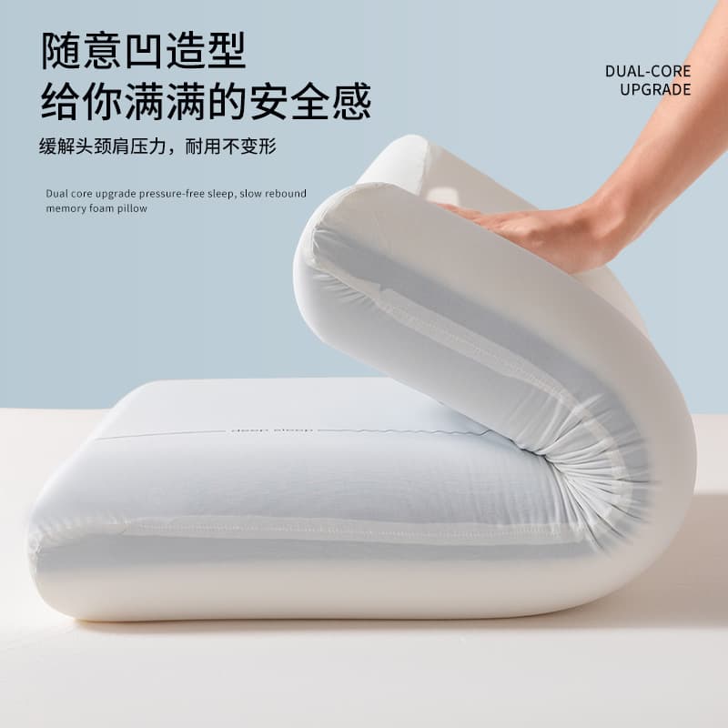 Adult-specific Deep Sleep Memory Pillow Pro for Cervical Support, Resistant to Sagging and Deformation