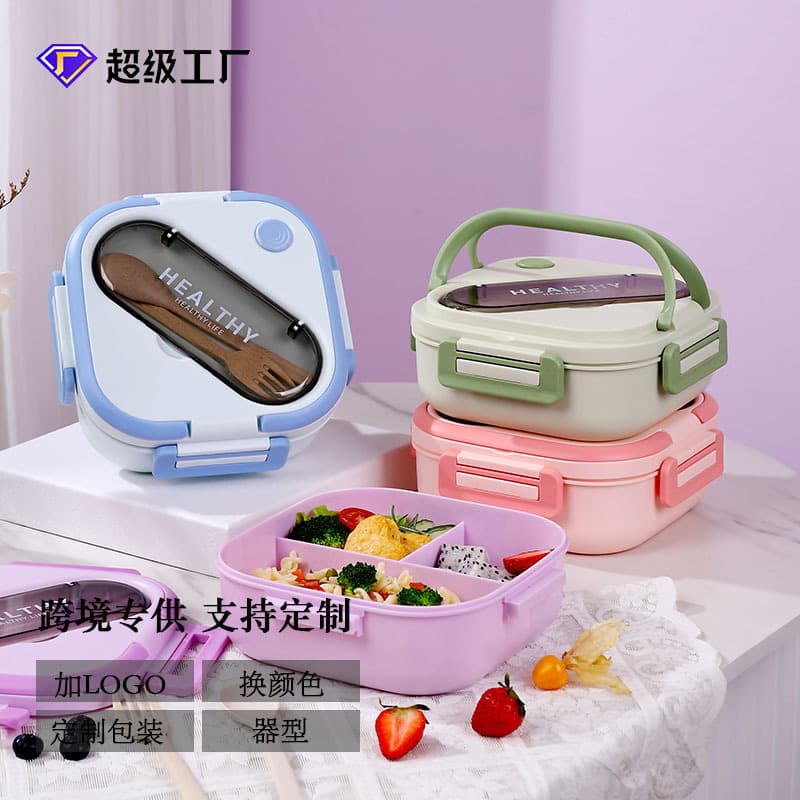 Cross-border ins plastic lunch box student lunch box microwave heated lunch box office worker divided square lunch box