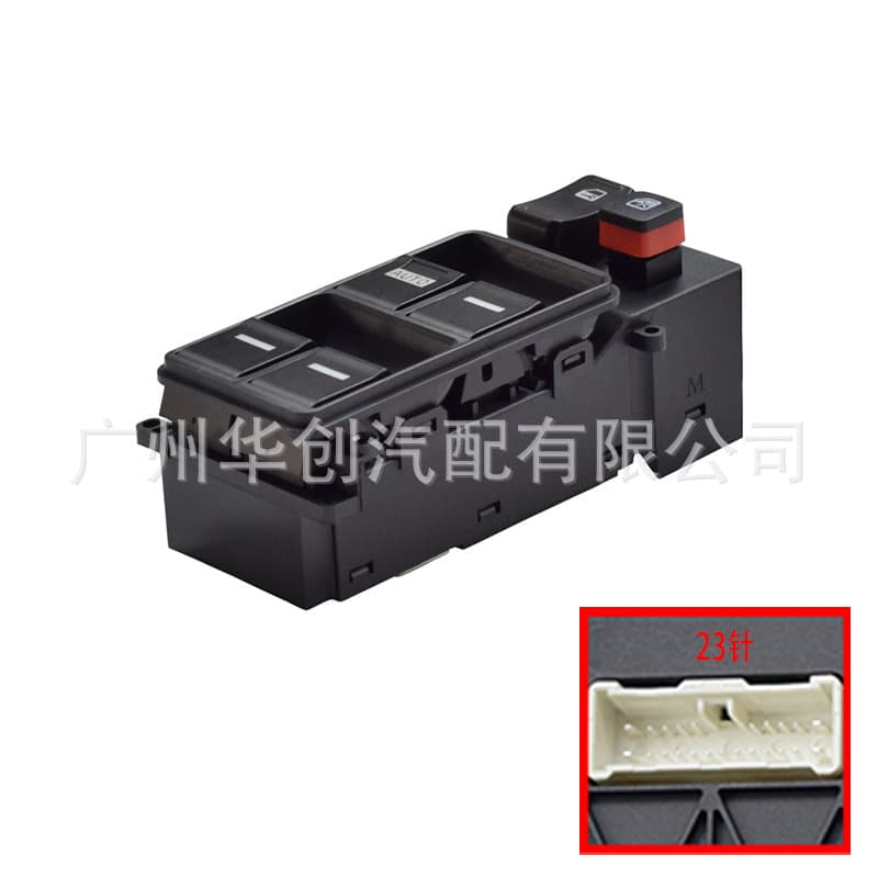 Compatible with Honda Accord 2003-2007 Power Window Switch Controller Assembly