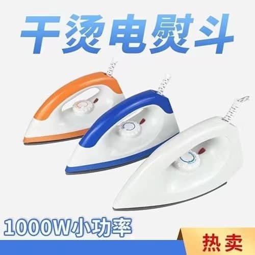 Cross-border mini electric iron for home use, old-fashioned dry iron without water, rhinestone and heat transfer iron, clothes ironing machine