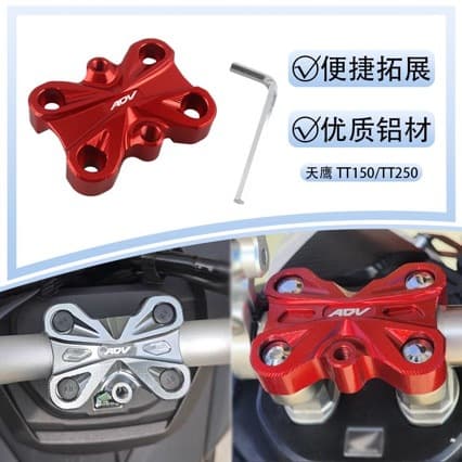 Handlebar Clamp Adapter Mount Bracket for HONDA ADV160/150