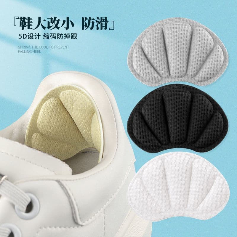 Sneaker Heel Stickers, Anti-Slip and Anti-Drop Invisible Heel Patches for High Heels, Cuttable Half-Size Insoles and Heel Grips