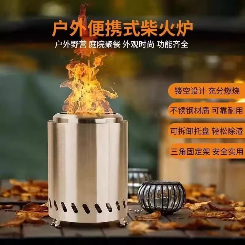 Indoor Portable Anti-Scald Tabletop Stove Stainless Steel Outdoor Firewood Stove Picnic Smokeless Desktop Heater