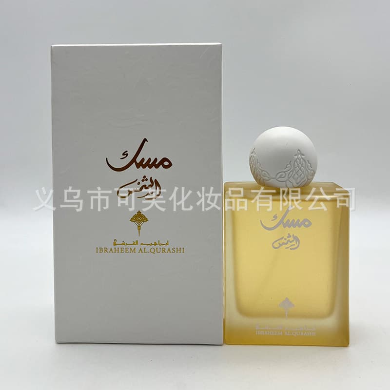 IBRAQ Perfume Middle East Dubai Arabian Fresh Fragrance Long Lasting Export Wholesale Cross-border