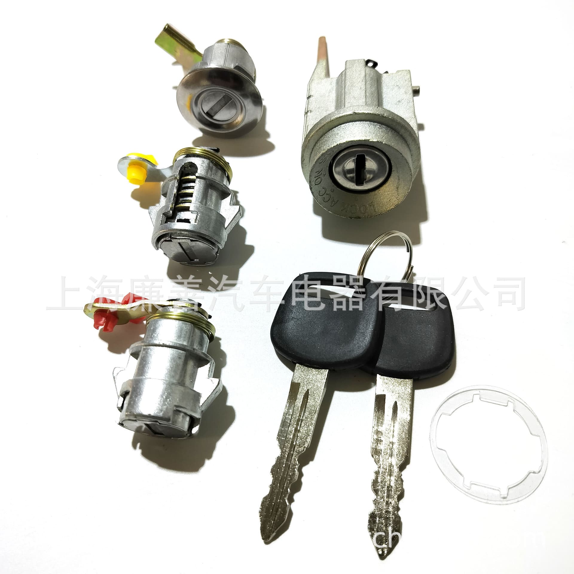 Factory Direct for Toyota Ignition Door Lock Cylinder 69005-35130 D2191608