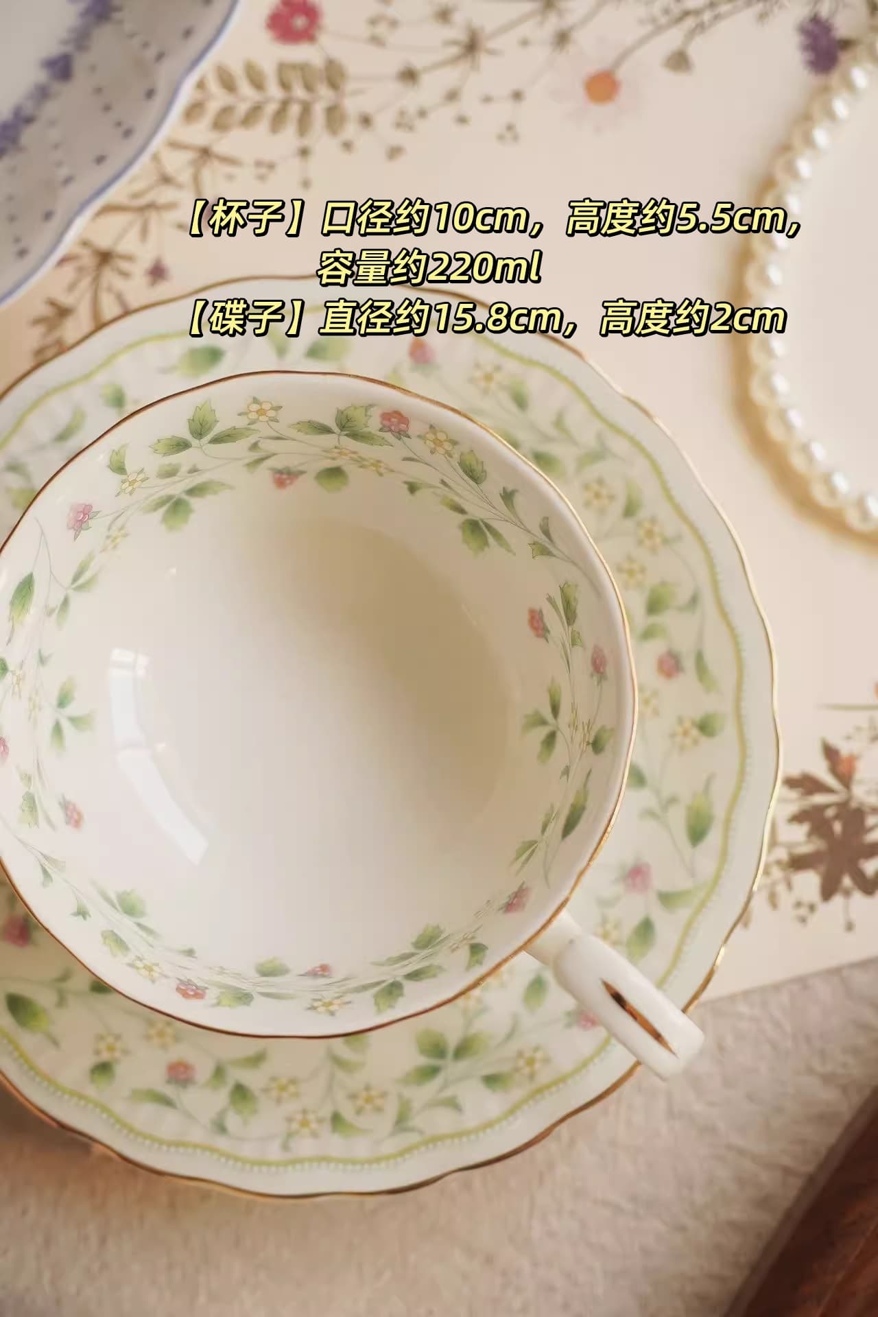 Jingdezhen Vintage Coffee Cup Set European Style Small Luxury Ceramic Cup Creative Rustic Afternoon Tea Set Floral Tea
