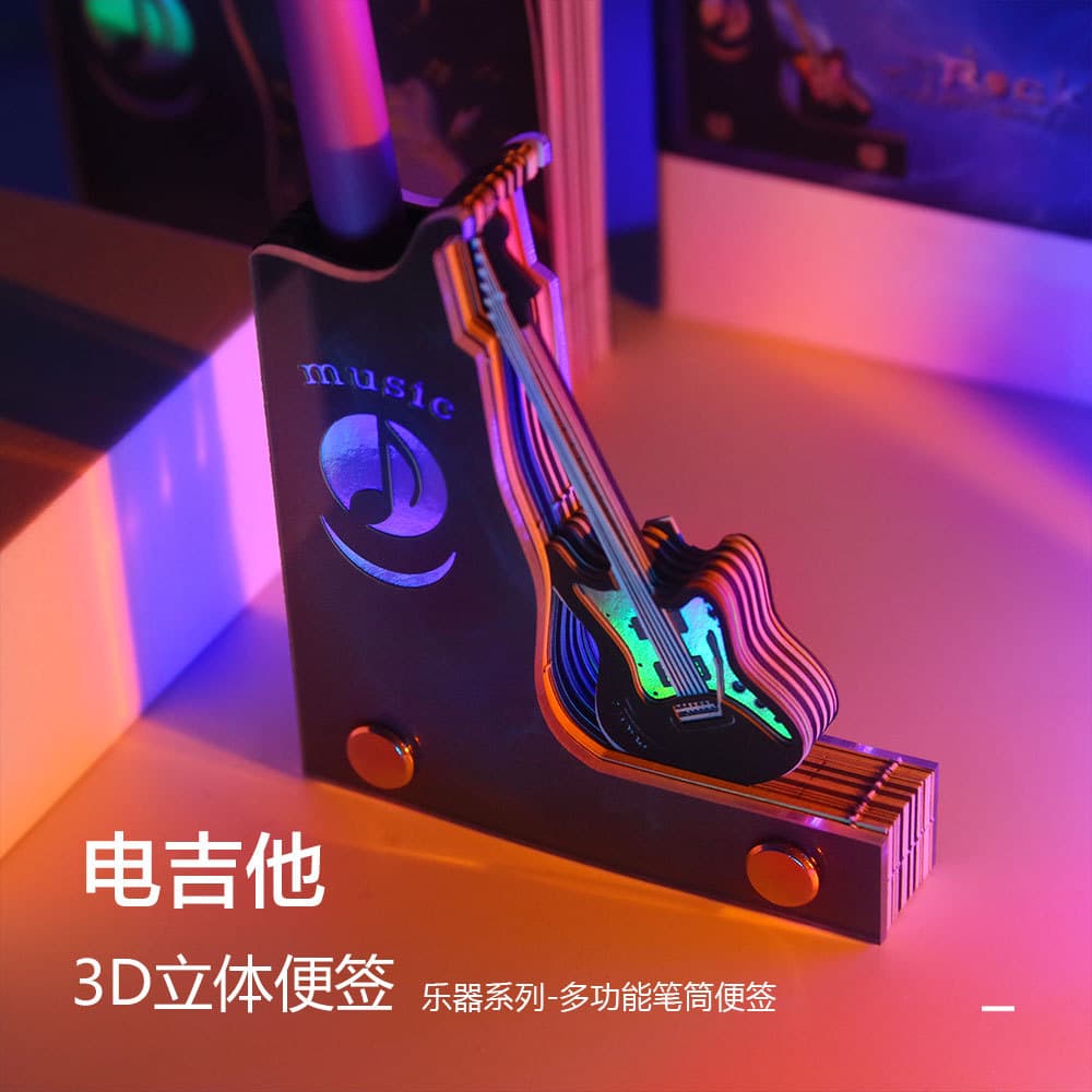 Electric Guitar 3D Sticky Notes Musical Instrument Novelty Desktop Ornament Cross-border Supply Multi-functional Pen Holder Memo Paper
