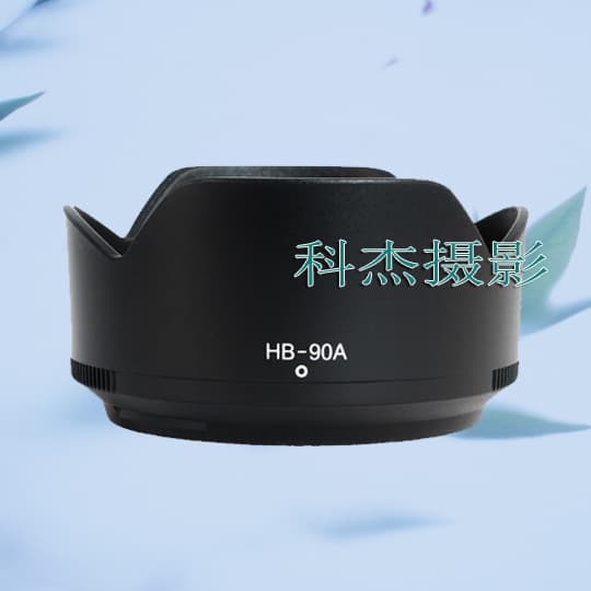 HB-90A Lens Hood Z 50-250mm Lens Mirrorless Camera Z50 Kit Lens Accessory 62mm Diameter