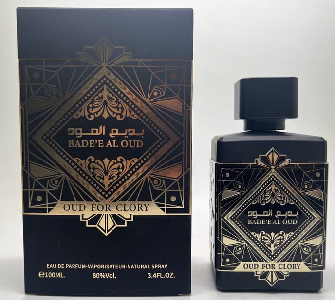 100ml Cross-border Perfume Long-lasting Scent Middle East SZ Series Best-selling Export Dubai Arabian Perfume Wholesale