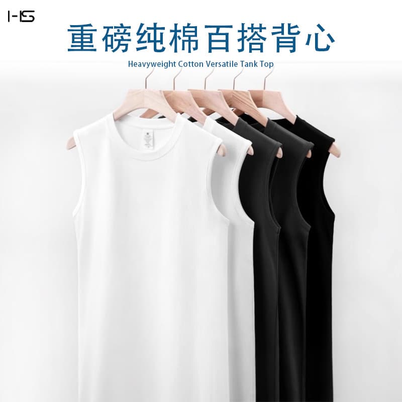 Wholesale Men's Sleeveless Vest Summer Cotton Short Sleeve Sports T-Shirt Versatile Loose American Style Export Quick Dry