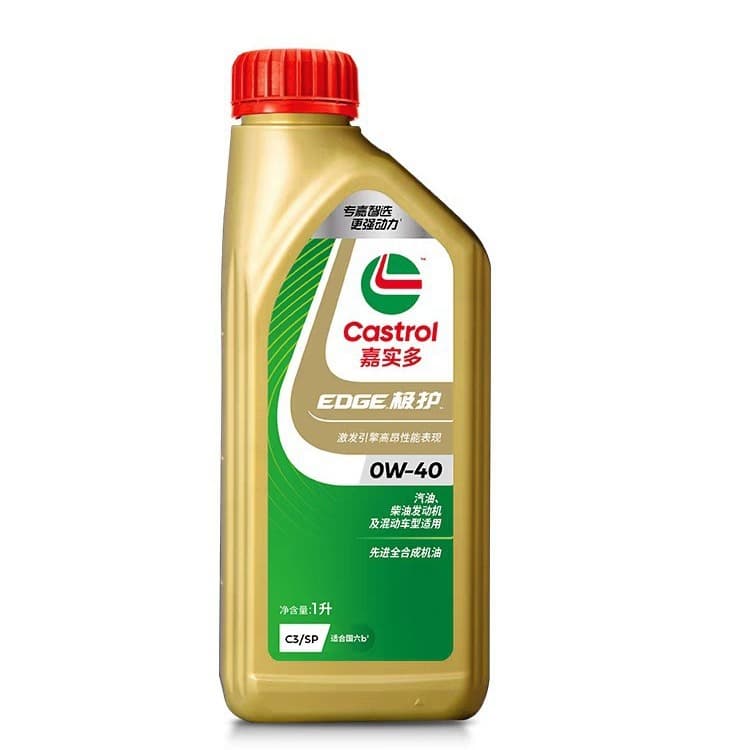 New Castrol Edge Full Synthetic Engine Oil, Automotive Maintenance SP 0W-40 4L All-Season Universal