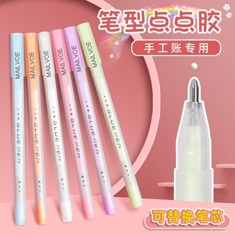 Pen-shaped Dot Glue - Cute Pen-style Dot Glue for Journaling, Quick-drying, Smudge-free, Kids Craft Glue