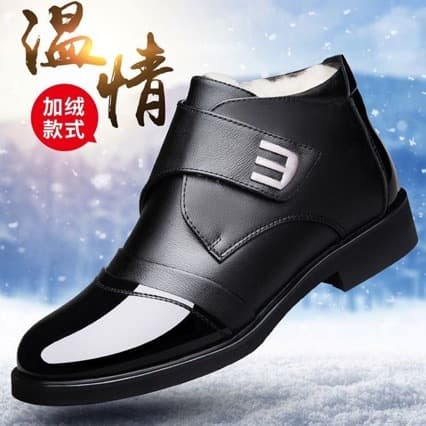 Men's Winter Shoes, Cotton Shoes, High-top Fleece-lined Shiny Leather Men's Winter Leather Shoes, Genuine Leather Business Casual Shoes