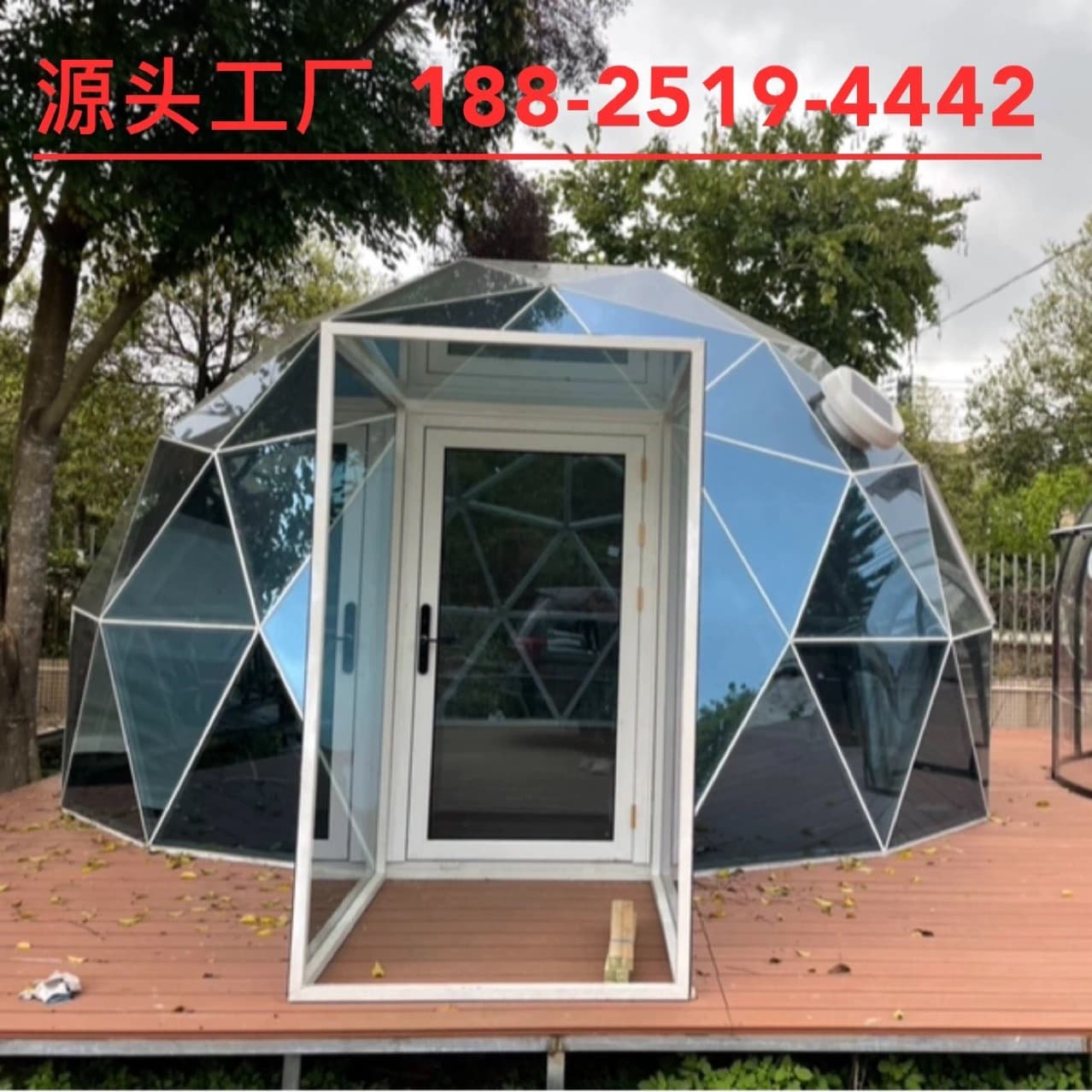Outdoor spherical glass house transparent starry sky room bubble house tent hotel terrace courtyard sun room bed and breakfast camping