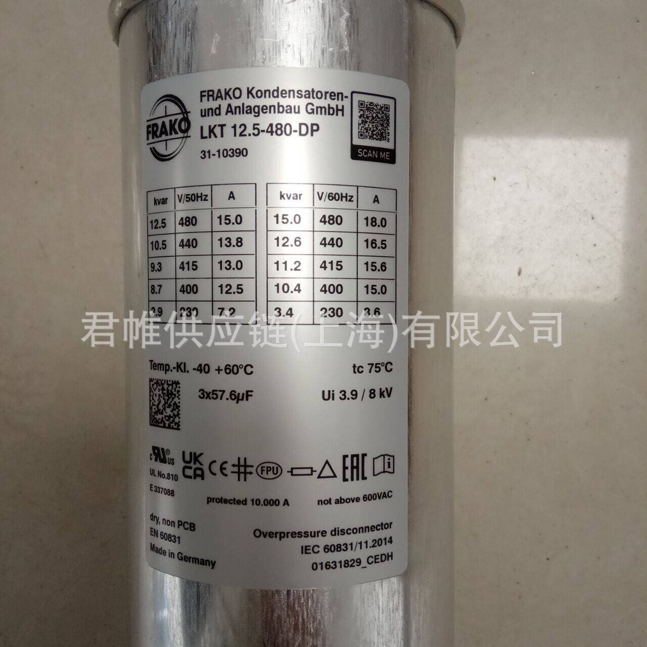 Price needs verification FRAKO Capacitor Model: LKT 30-440-DB