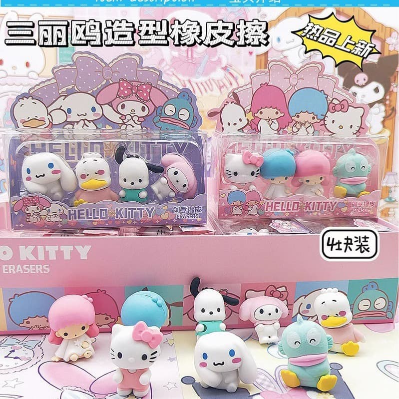 Sanrio Eraser Cute Detachable Assemble Cartoon Eraser Cross-border Hot Selling Takeout Supply Pachacco Dog