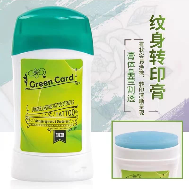 Tattoo Transfer Cream Transfer Paper Tool Transfer Oil Tattoo Transfer Paste Tattoo Artist Supplies