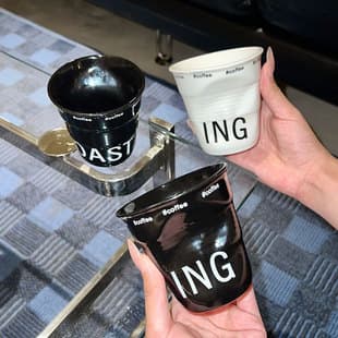 Wholesale Creative Ceramic Cup Black and White Hand-Pinched Texture Mug for B&B Hotel Guest Room Personalized Letter Water Cup