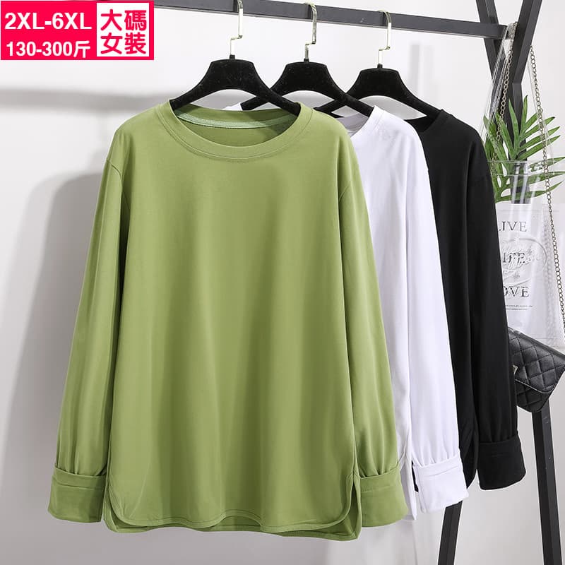 2250 New Plus Size Women's Top (300 lbs) - Autumn Style, Brushed Stretch, Solid Color, Slit Basic Base Layer Shirt